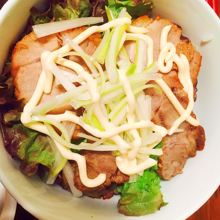 チャーシュー丼